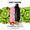 Iget moon k5000 strawberry kiwi ice